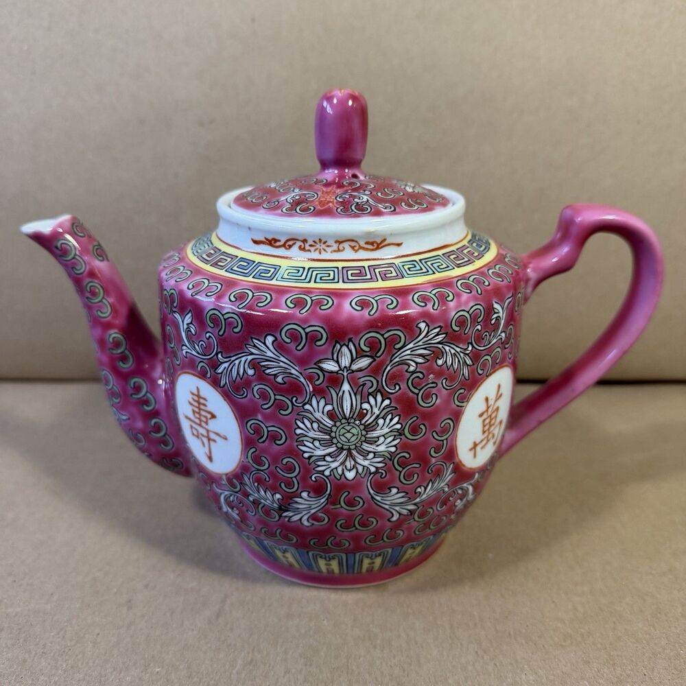 Vintage Jingdezhen Tea Pot Mun Shou Famille Rose Medallion Longevity Replacement